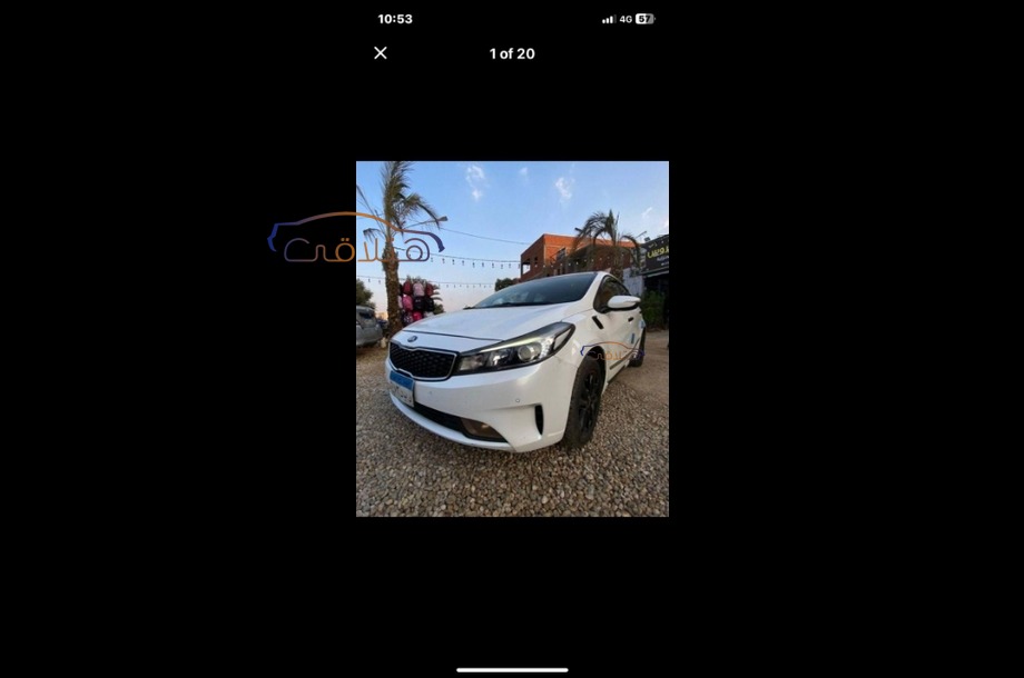 Grand Cerato Kia أبيض