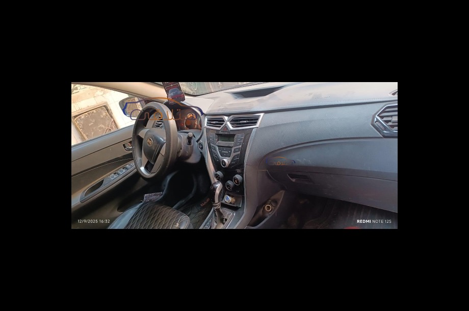 L3 Byd احمر غامق