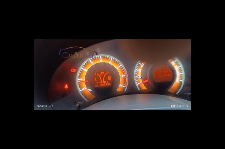 L3 Byd احمر غامق