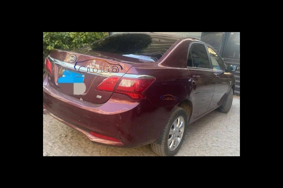 L3 Byd احمر غامق