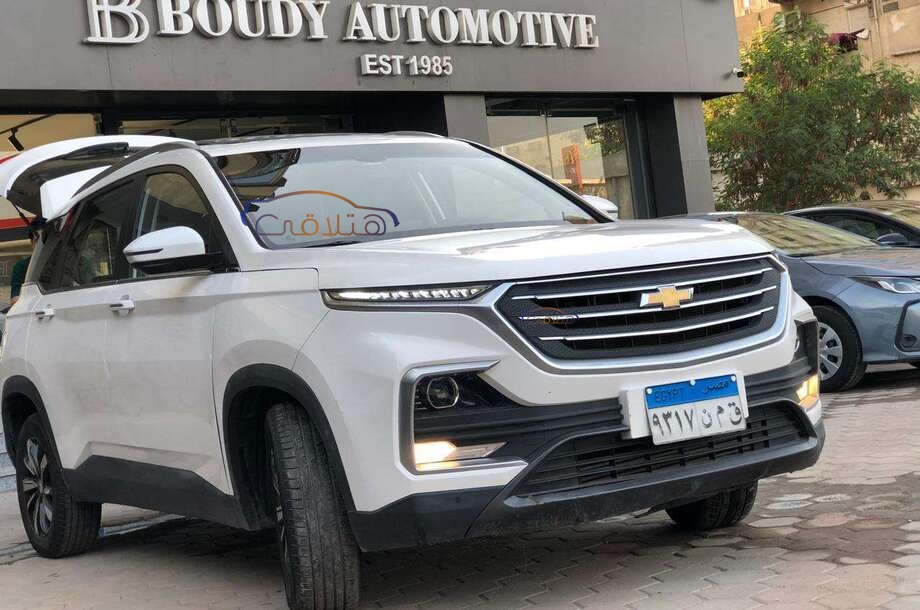 Captiva Chevrolet White