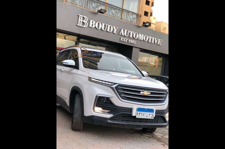 Captiva Chevrolet White