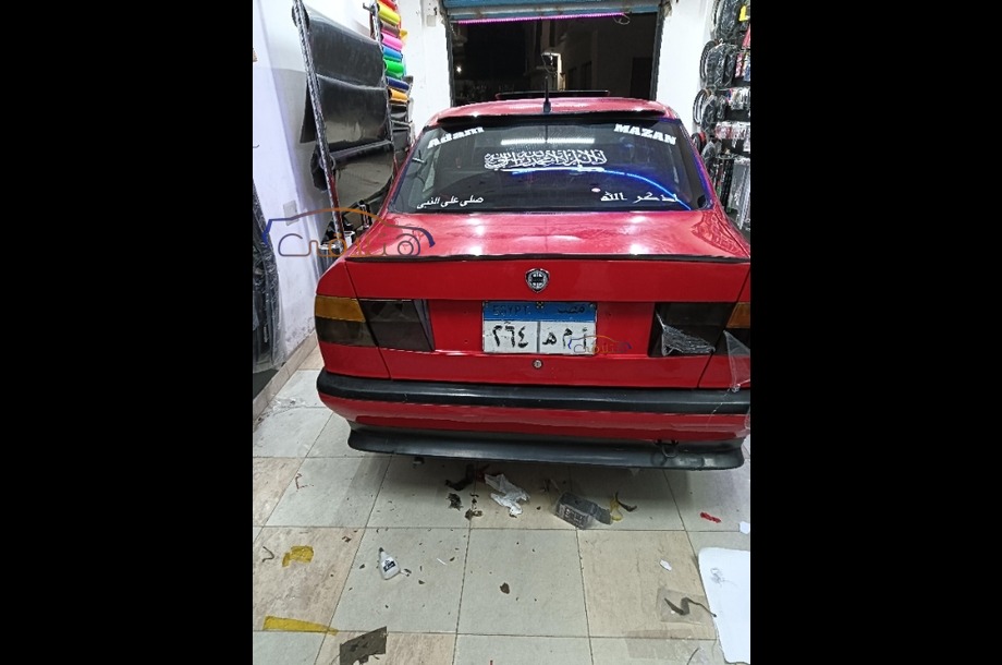 Dedra Lancia احمر