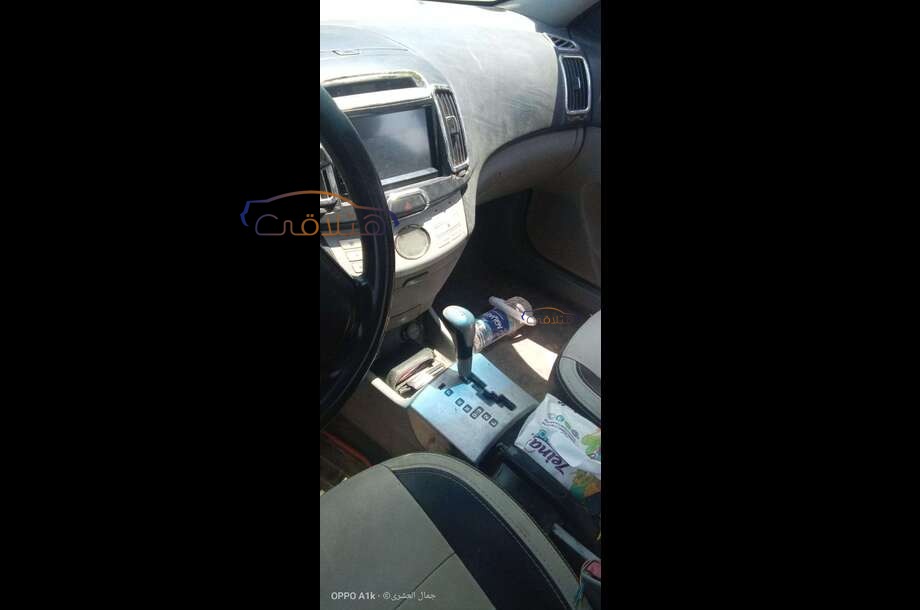 Elantra Hyundai أزرق