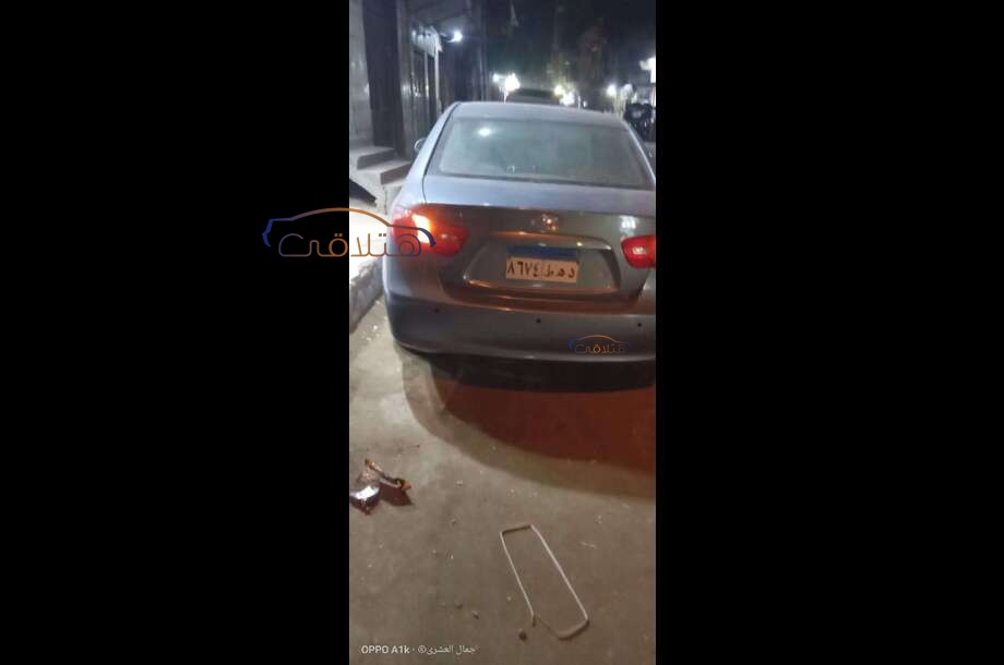 Elantra Hyundai أزرق