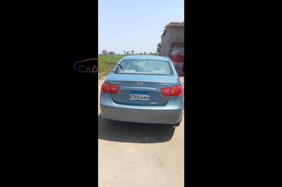 Elantra Hyundai أزرق
