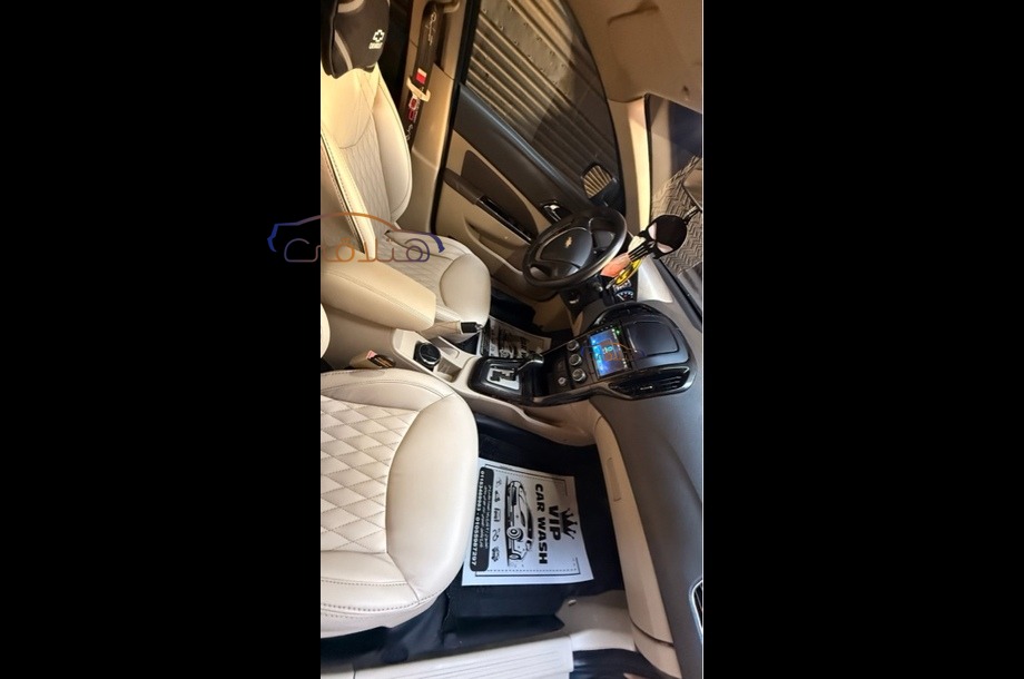 Optra Chevrolet Dark grey