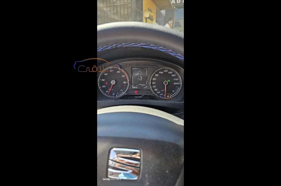 Toledo Seat أزرق