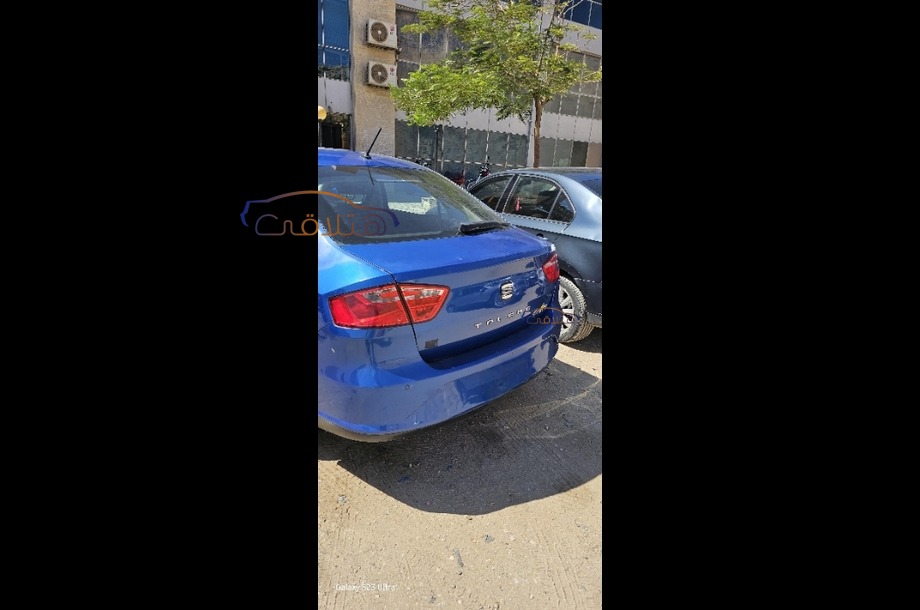 Toledo Seat أزرق