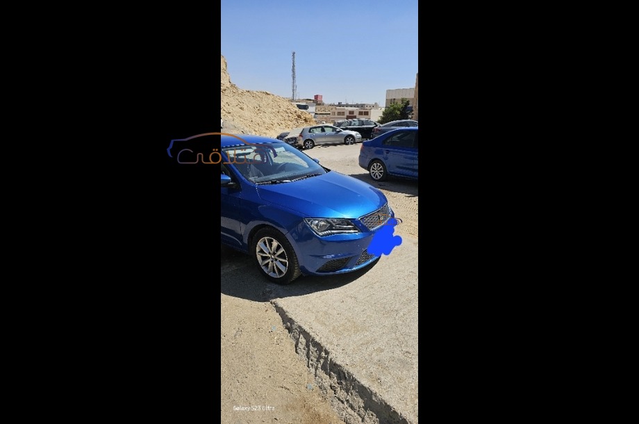 Toledo Seat أزرق