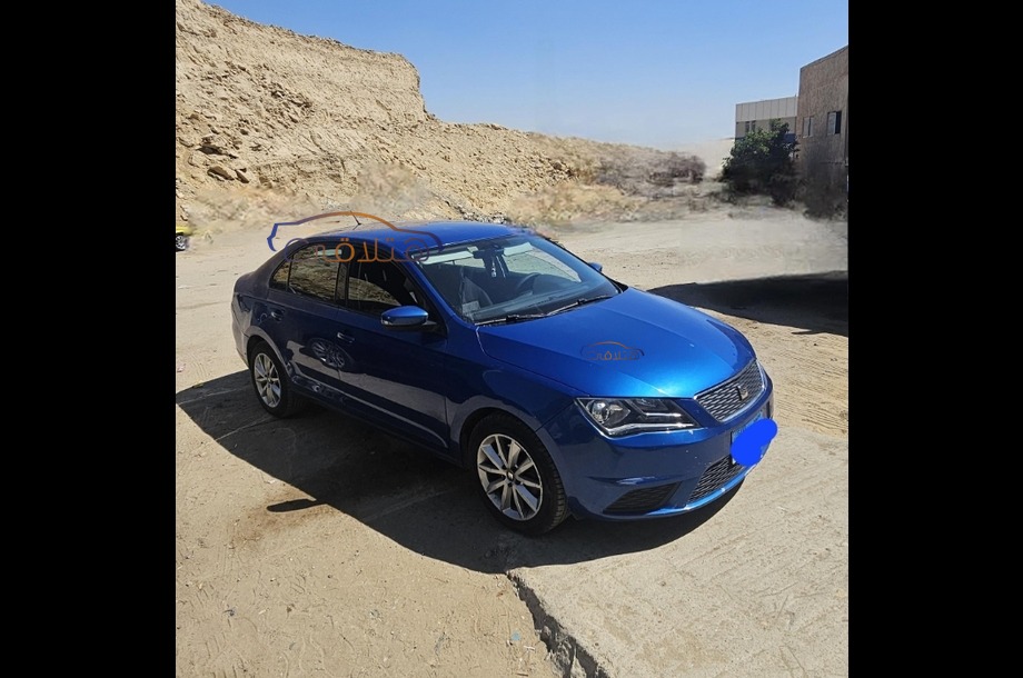 Toledo Seat أزرق