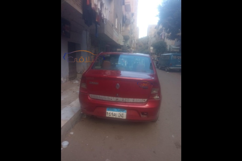 Logan Renault احمر