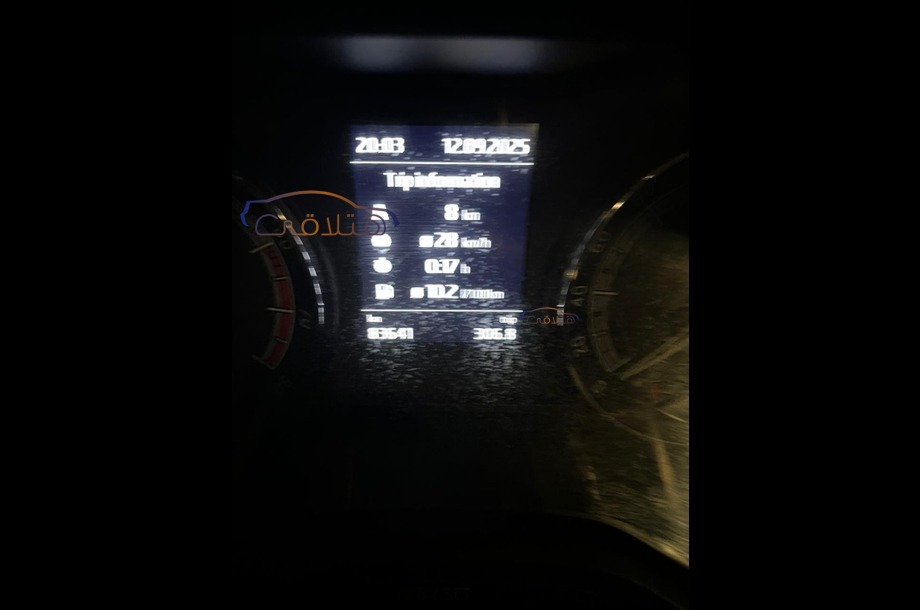 Kodiaq Skoda الأزرق الداكن