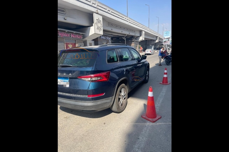 Kodiaq Skoda الأزرق الداكن