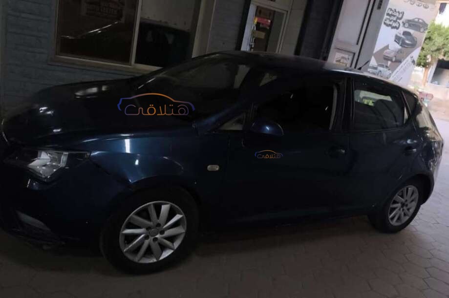 Ibiza Seat الأزرق الداكن