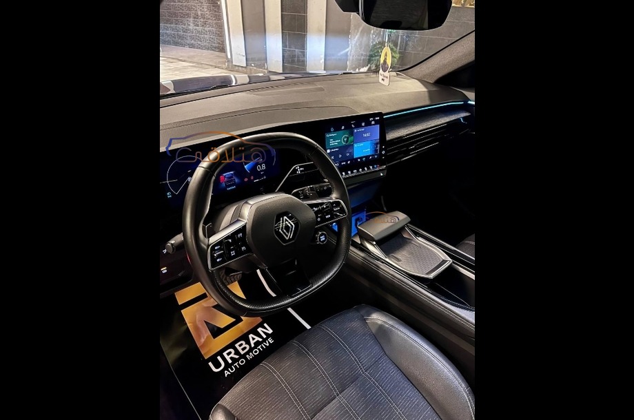 Austral Renault أزرق