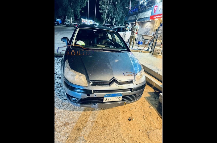 C4 Citroën آخر