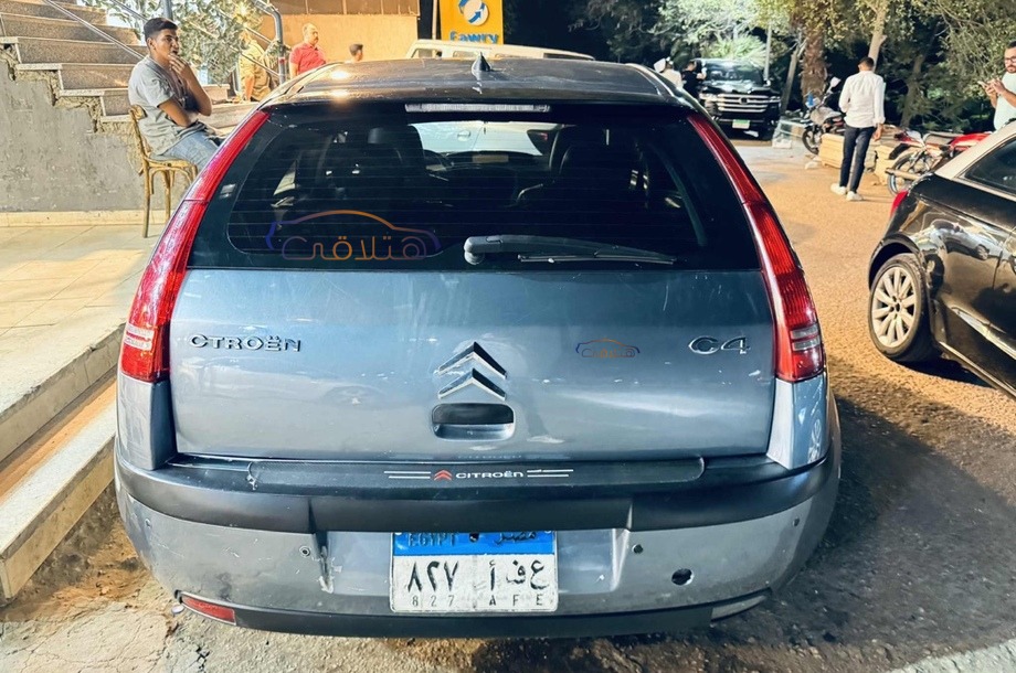 C4 Citroën آخر