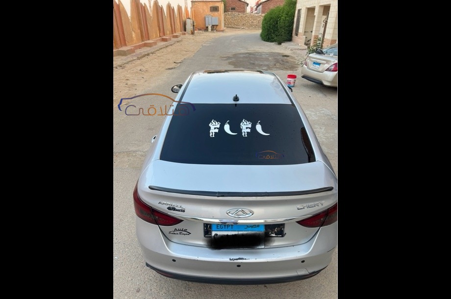 Arrizo 5 Chery Silver