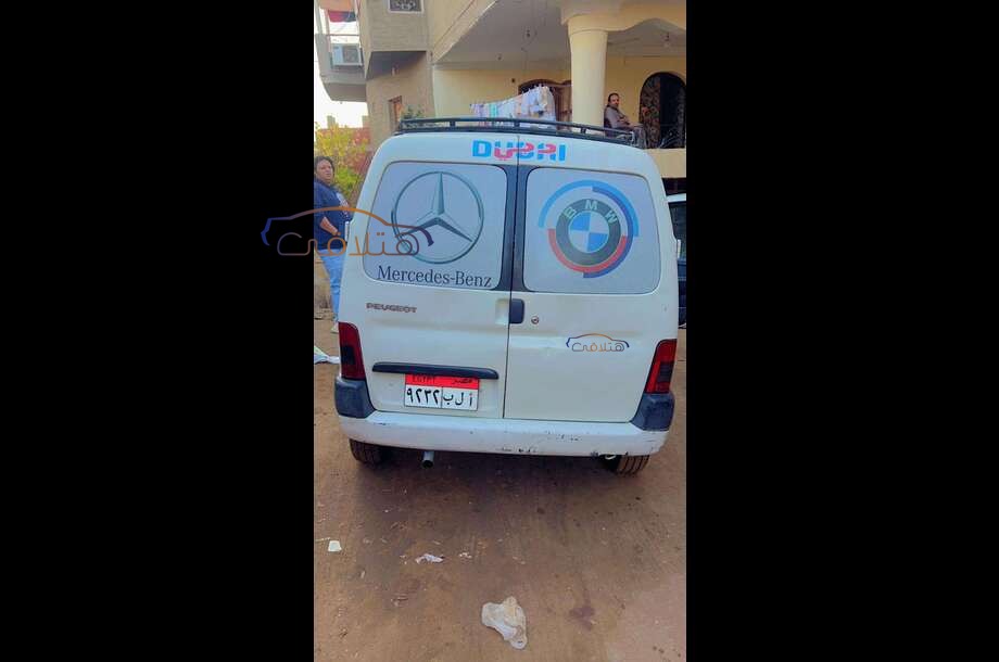 Partner Peugeot White