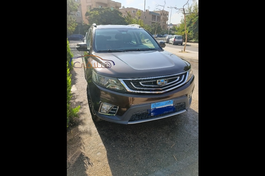 Emgrand X7 Geely Brown