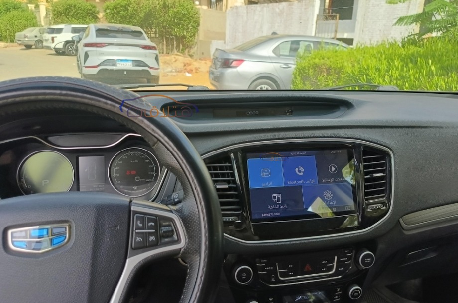 Emgrand X7 Geely Brown