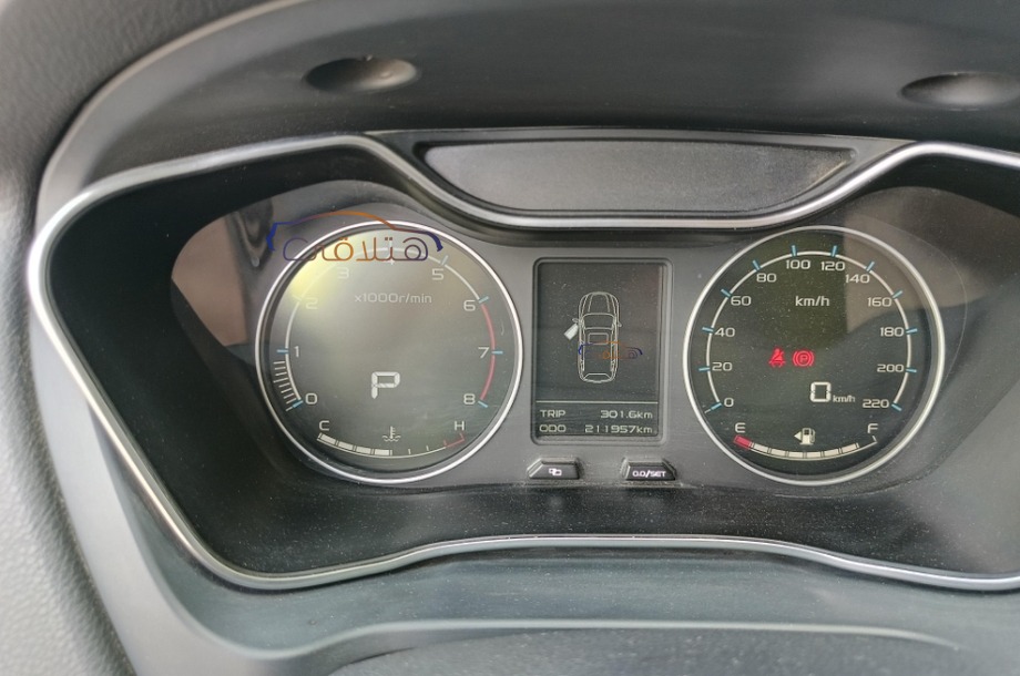 Emgrand X7 Geely Brown