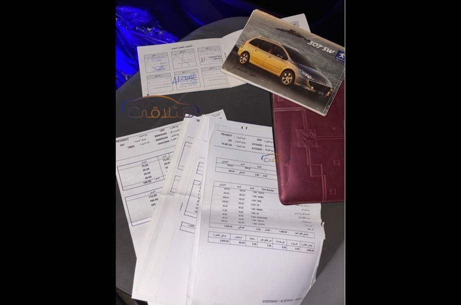 307 Peugeot بترولي