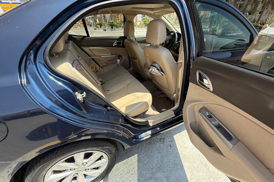 Optra Chevrolet الأزرق الداكن