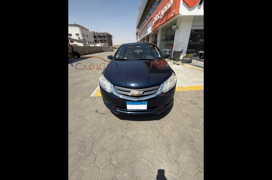 Optra Chevrolet الأزرق الداكن