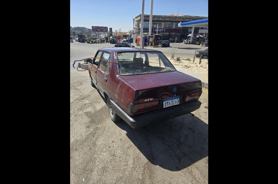 Shahin Fiat احمر غامق