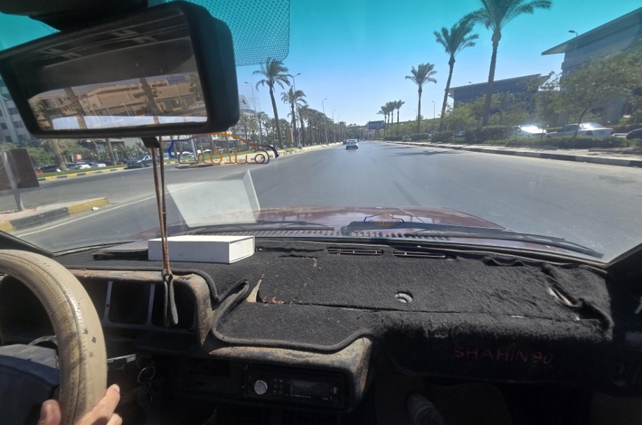 Shahin Fiat احمر غامق