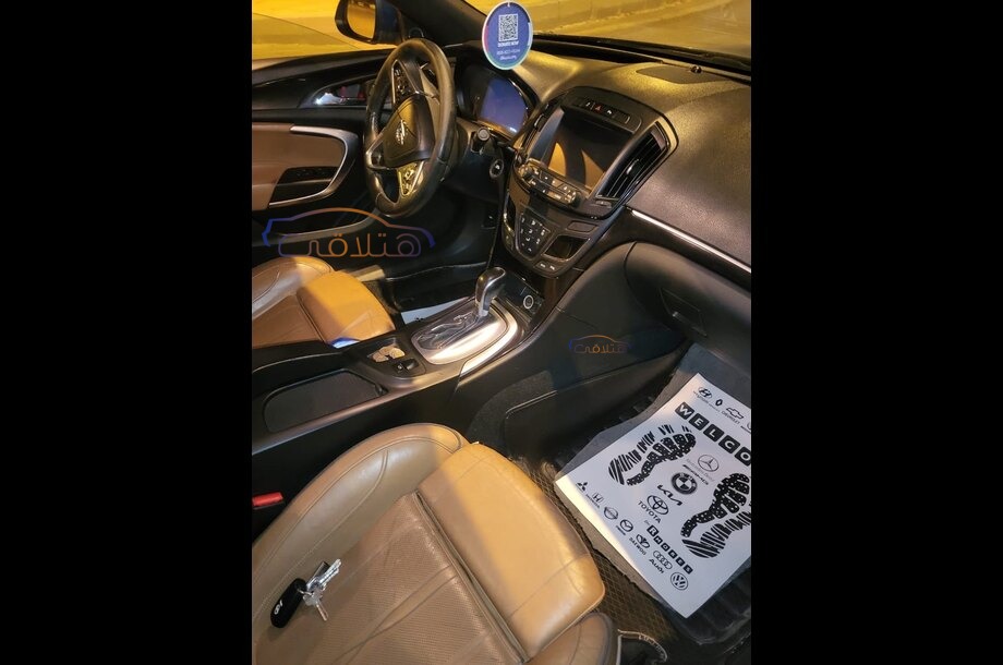 Insignia Opel أزرق