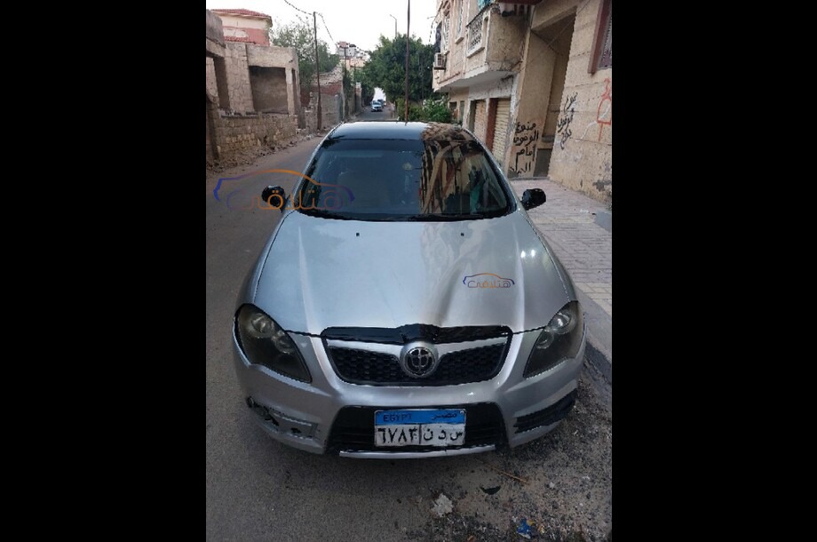 FRV Brilliance فضي