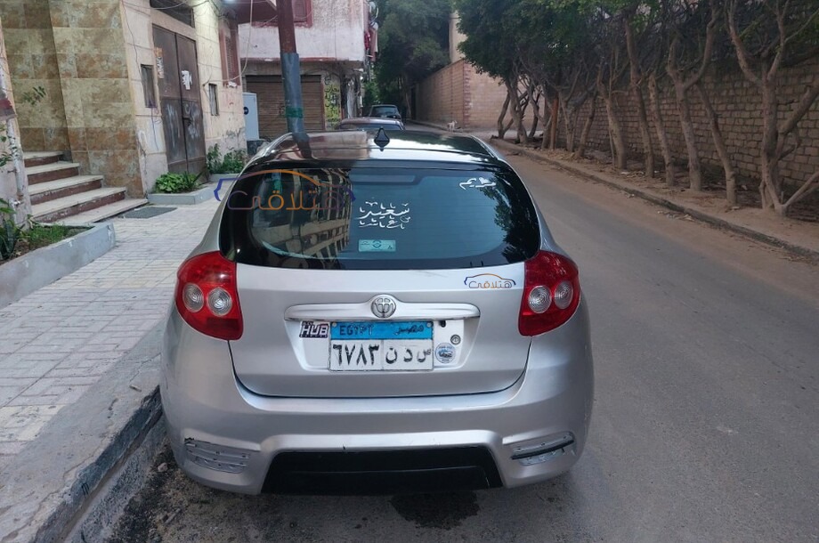 FRV Brilliance فضي