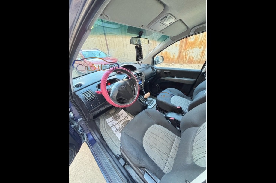 Matrix Hyundai Dark blue