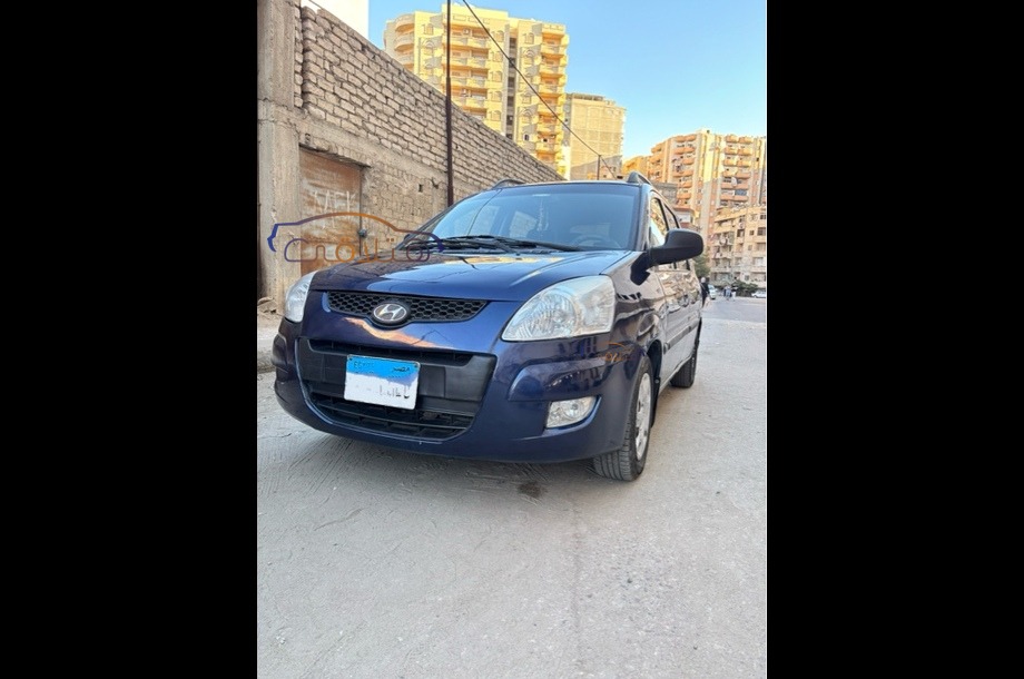 Matrix Hyundai Dark blue