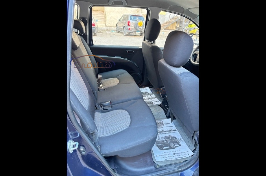 Matrix Hyundai Dark blue