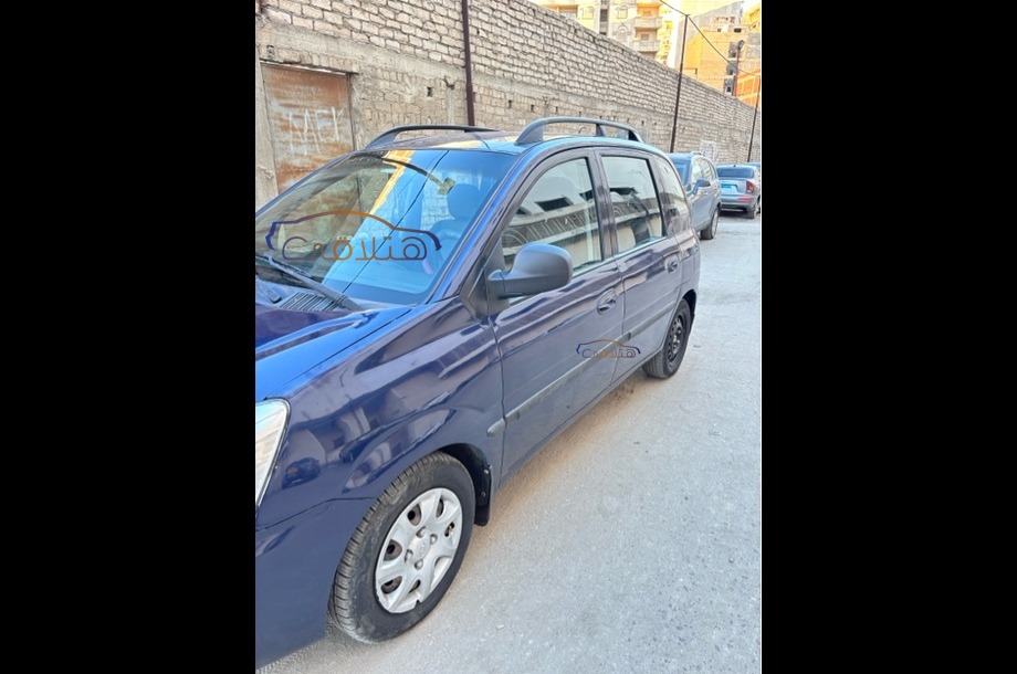 Matrix Hyundai Dark blue