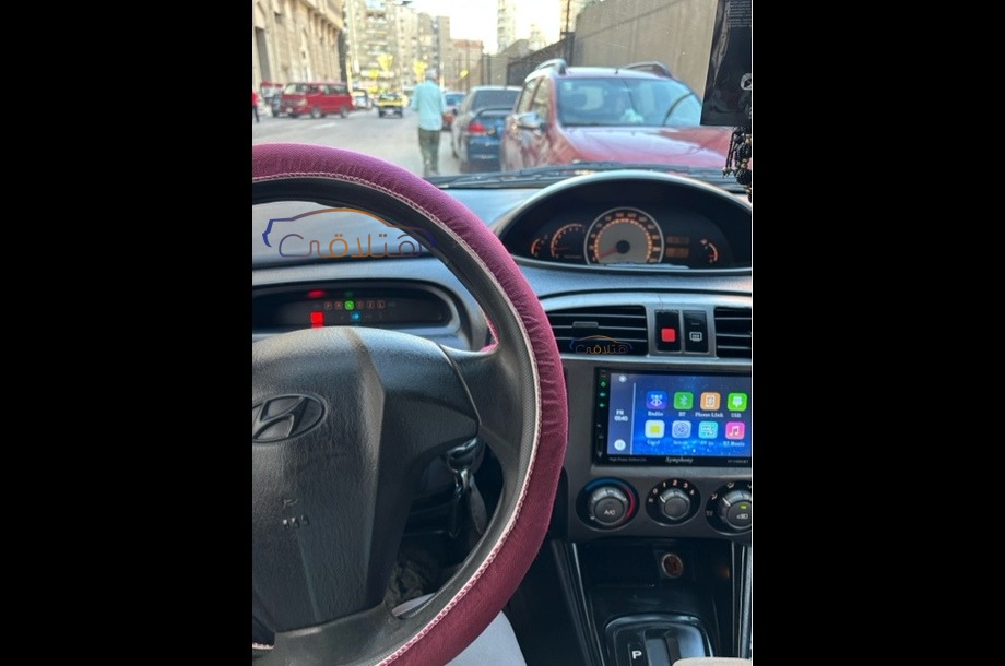 Matrix Hyundai Dark blue