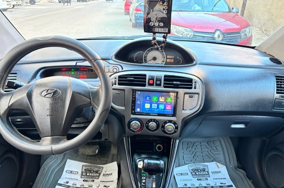 Matrix Hyundai Dark blue