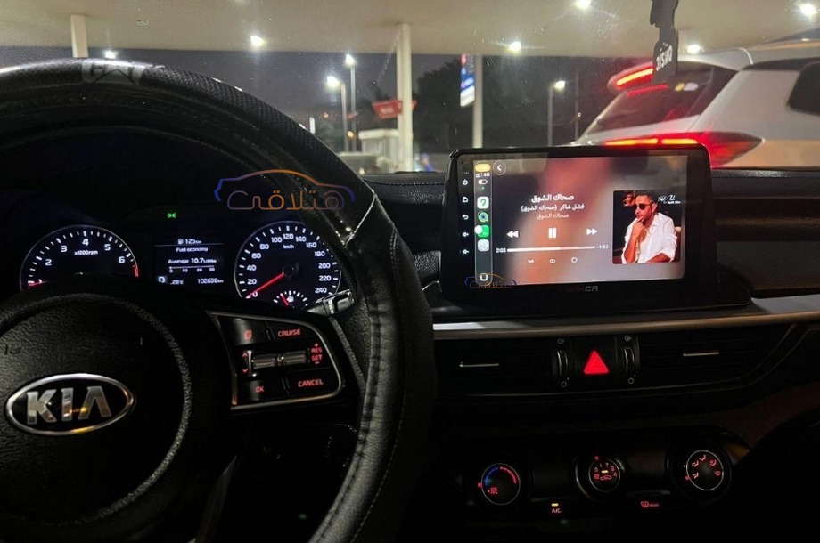 Grand Cerato Kia احمر