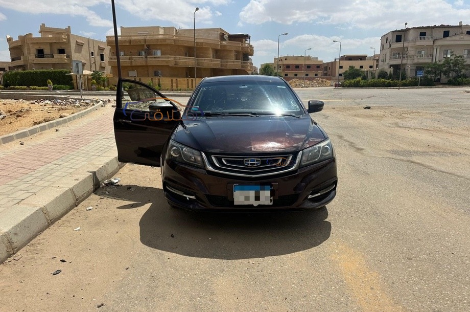 Imperial Geely بني