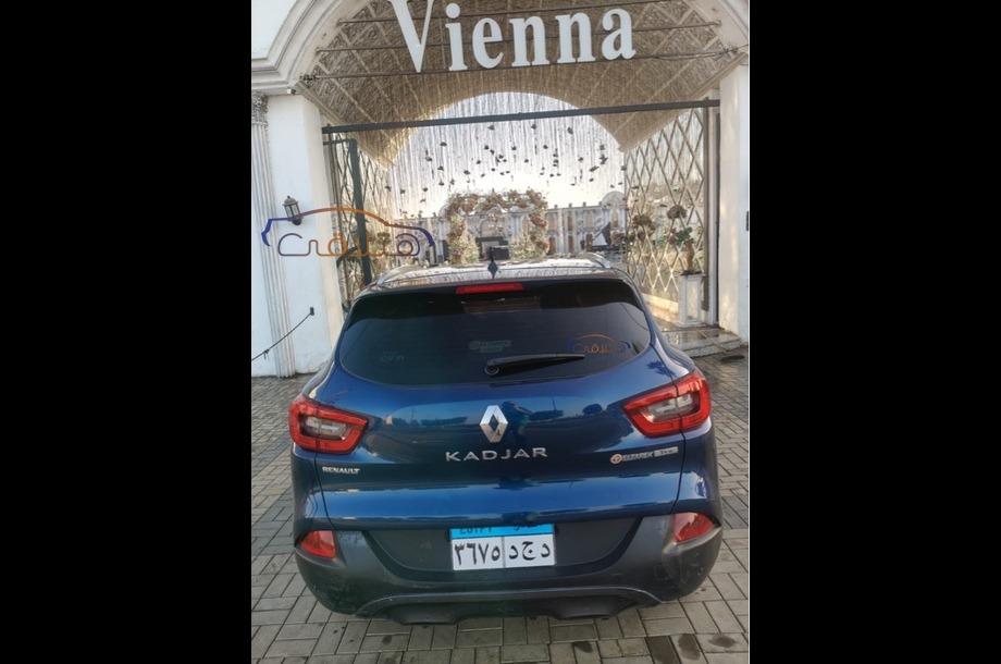 Kadjar Renault أزرق