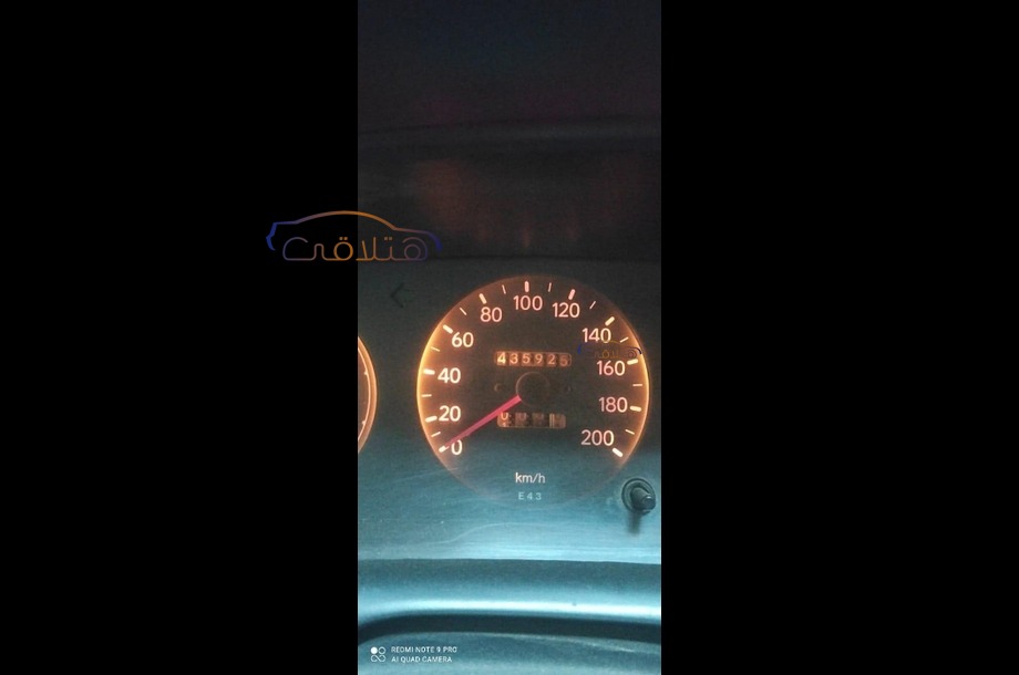 Corolla Toyota Dark blue