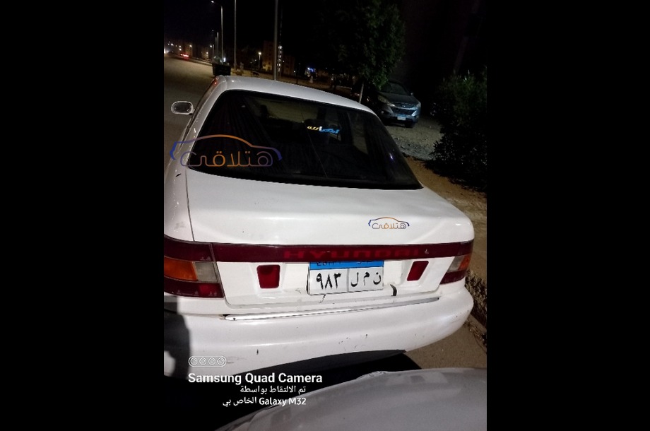 Elantra Hyundai أبيض