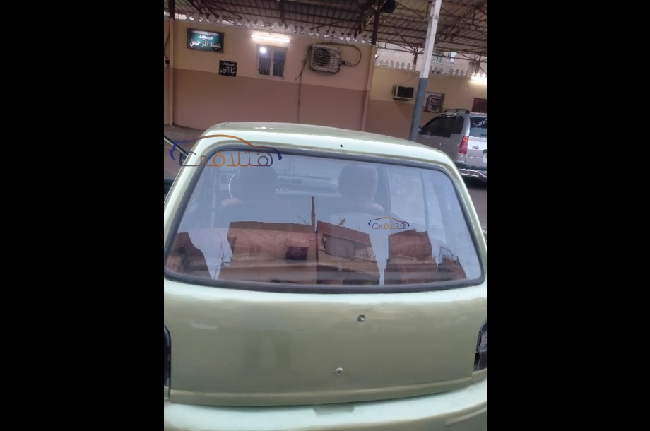 Kancil Daihatsu Green