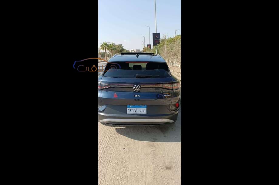 ID 4 Volkswagen الأزرق الداكن