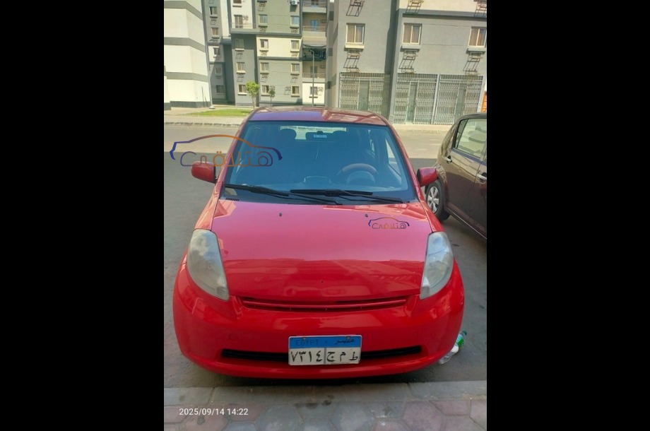 SIRION Daihatsu Red
