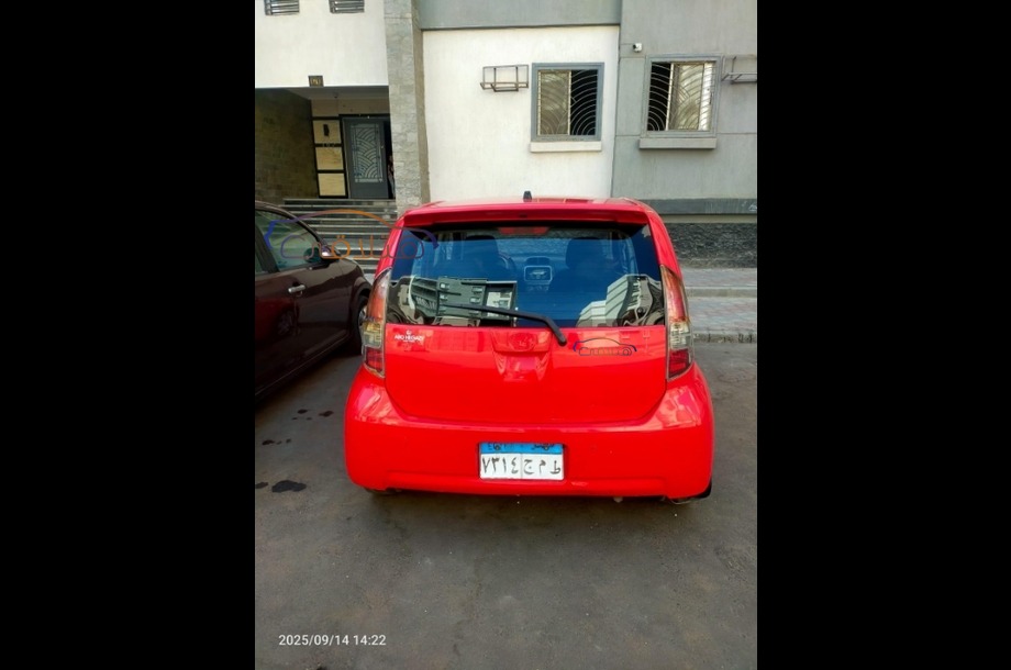 SIRION Daihatsu Red